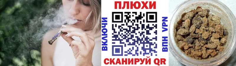 Гашиш ice o lator Сковородино