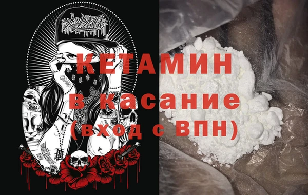 дмт Богородицк