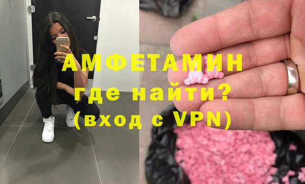 дмт Богородицк