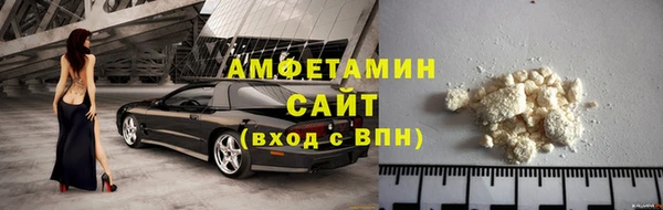 каннабис Богородск