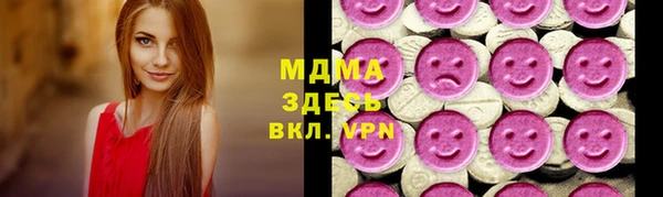 мдма Богданович