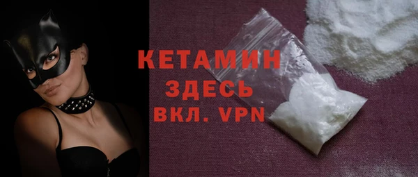 дмт Богородицк