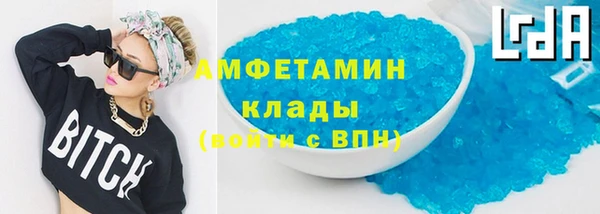 дмт Богородицк