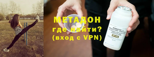 дмт Богородицк