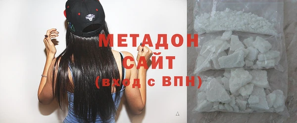 мдма Богданович