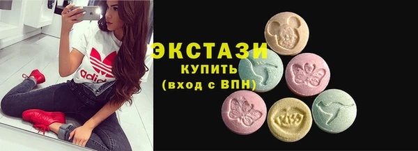каннабис Богородск