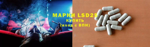 мдма Богданович