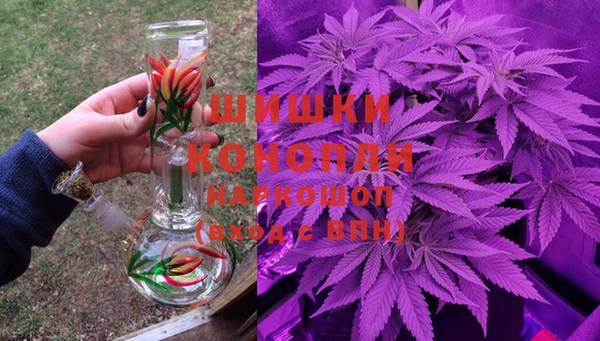 мдма Богданович