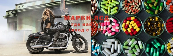 мдма Богданович