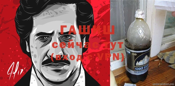 мдма Богданович