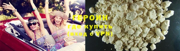 дмт Богородицк