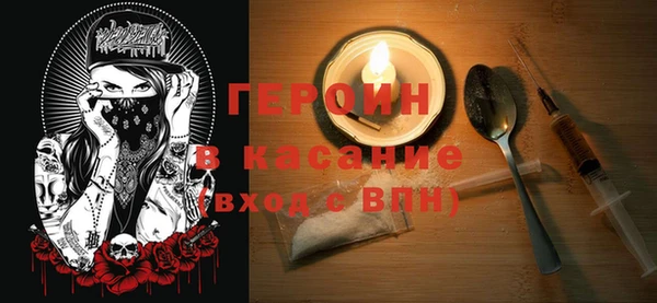 мдма Богданович